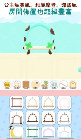 ��������2025���°汾v1.1 �ֻ���