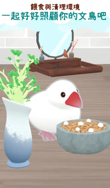 ��������2025���°汾v1.1 �ֻ���