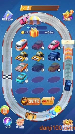 ����Ư�������ֻ���v1.0.2 ��׿��