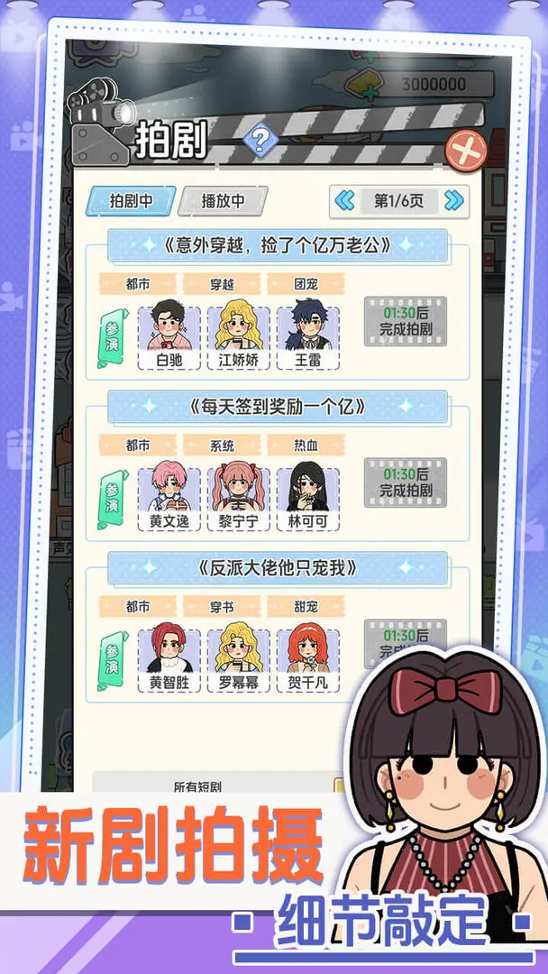 ��Ҫ�Ķ̾簲׿���ֻ���v1.0.0 ��׿��