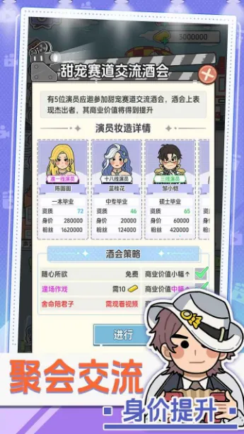 ��Ҫ�Ķ̾簲׿���ֻ���v1.0.0 ��׿��