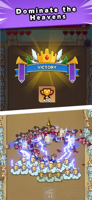 �񻰶Ծ�(�񻰼�ʱ��ս��Ϸ)