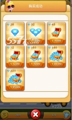 ���ָǴ�¥22025���°汾v1.0.4 ��Ѱ�