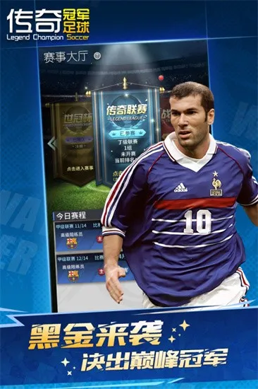 ����ھ�����(���򾺼���Ϸ)v2.8.0 �ֻ���