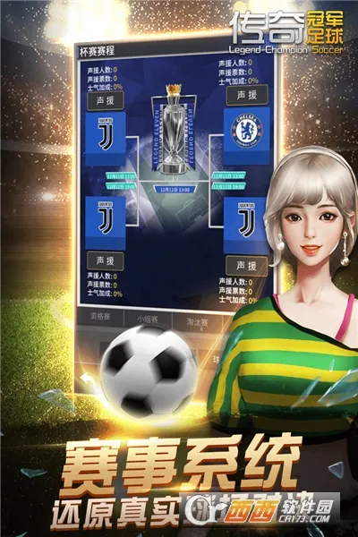 ����ھ�����(���򾺼���Ϸ)v2.8.0 �ֻ���