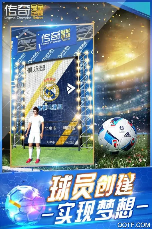 ����ھ�����(���򾺼���Ϸ)v2.8.0 �ֻ���