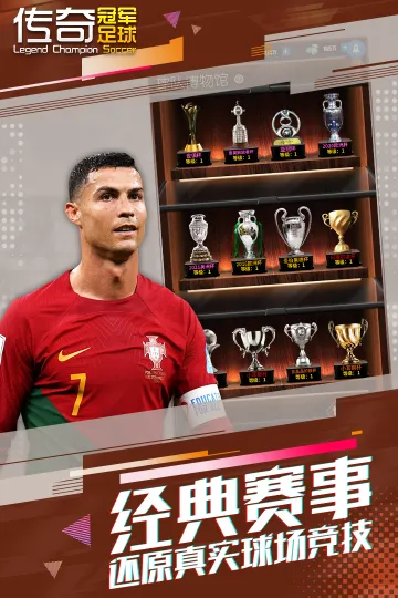 ����ھ�����(���򾺼���Ϸ)