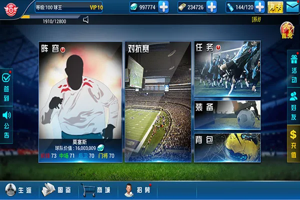 ����ھ�����(���򾺼���Ϸ)