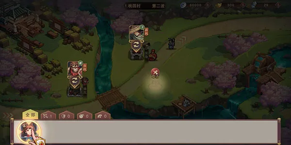 ����֮��22025���ذ�װ