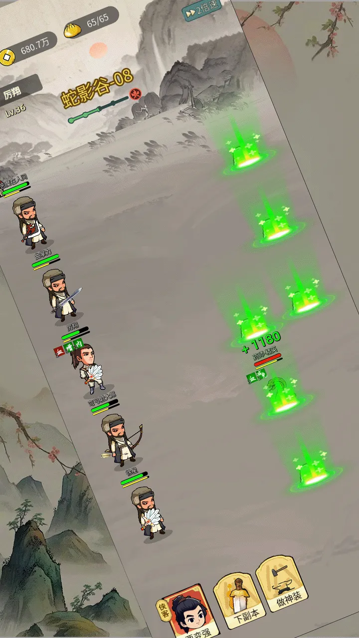 ��罣��2025�ٷ����°汾v1.0 �ֻ���