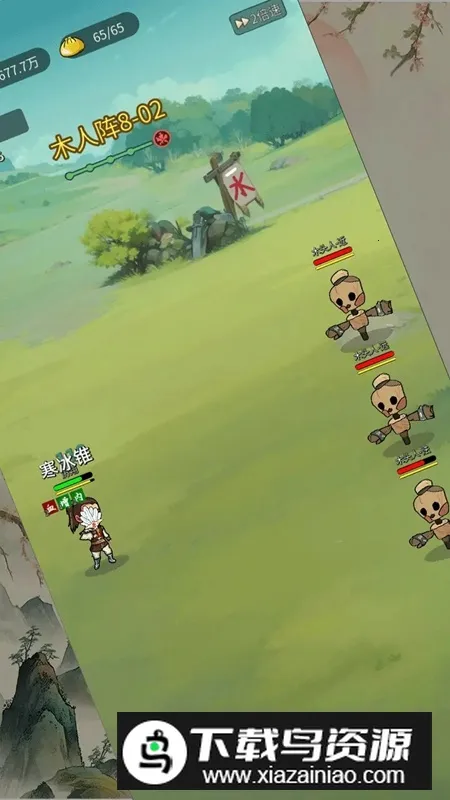 ��罣��2025�ٷ����°汾v1.0 �ֻ���