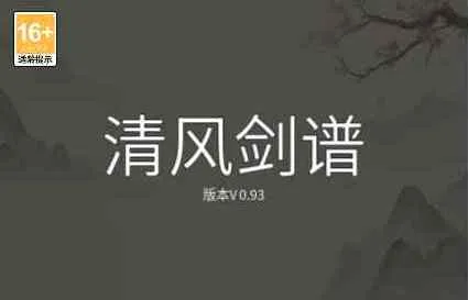 ��罣��2025�ٷ����°汾