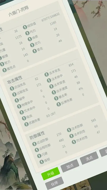 ��罣��2025�ٷ����°汾