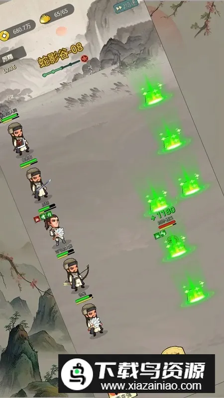 ��罣��2025�ٷ����°汾v1.0 �ֻ���