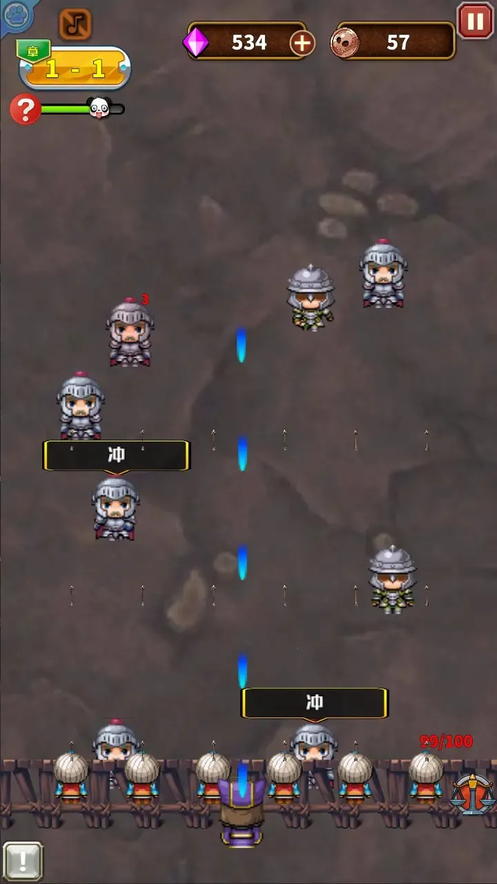 ����Ļƻ�(ĩ��������Ϸ)v1.0 �ֻ���