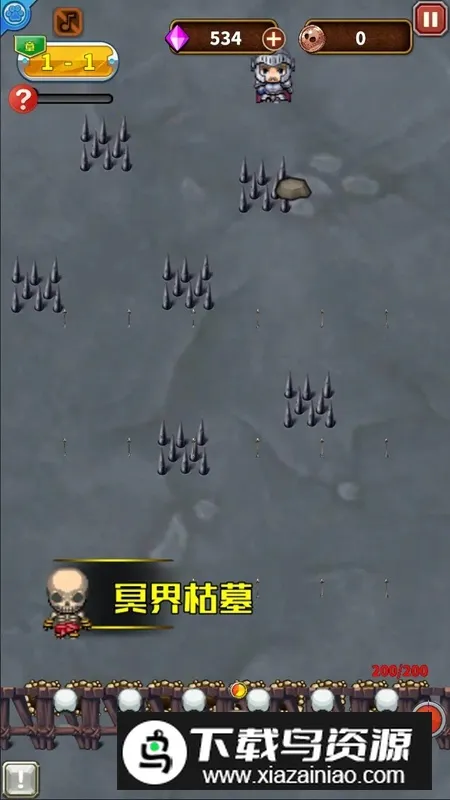 ����Ļƻ�(ĩ��������Ϸ)v1.0 �ֻ���