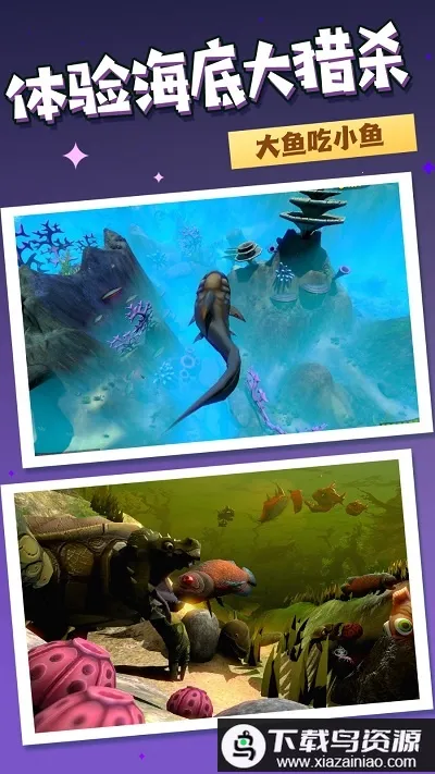 ������ɱ����2025�ٷ�����v1.0.1 ��Ѱ�