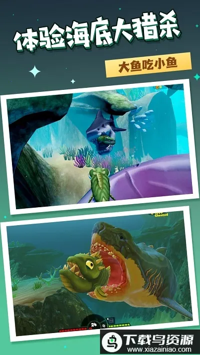 ������ɱ����2025�ٷ�����