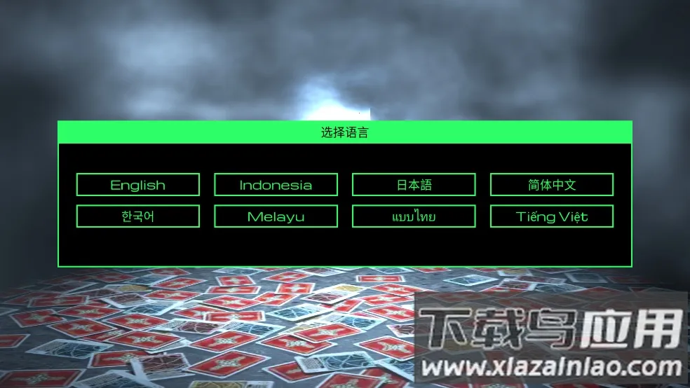 ������ʿ��ģ����(��ʿ����ģ����Ϸ)v1.0.0 �ٷ�����