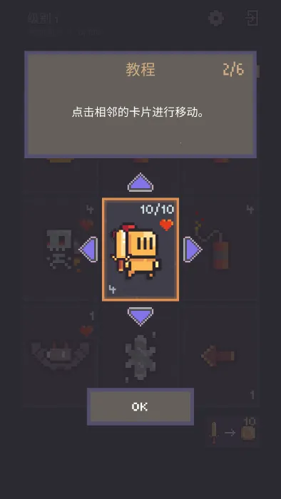 ���ο���22025���°汾v1.0.31 �ֻ���