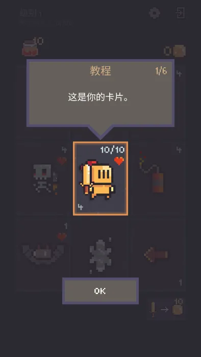 ���ο���22025���°汾v1.0.31 �ֻ���