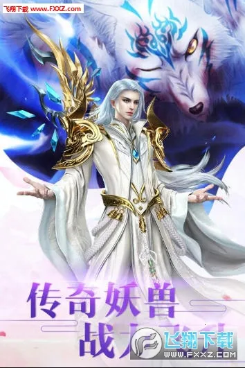 ����о���׿���ֻ���v4.50.219 �ֻ���