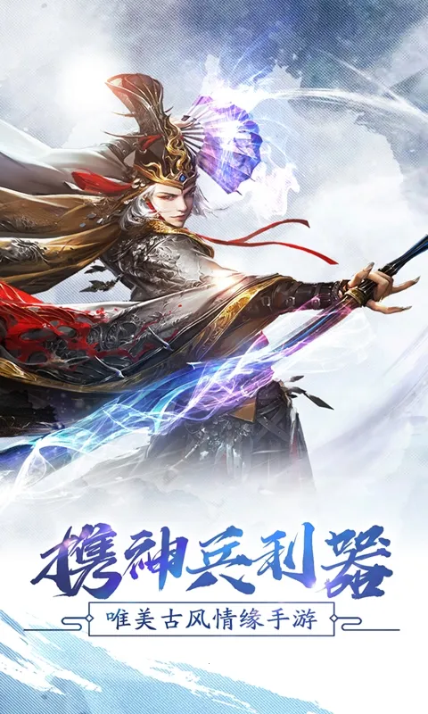 ����о���׿���ֻ���v4.50.219 �ֻ���