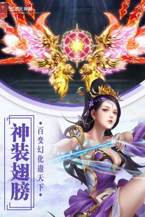 ����о���׿���ֻ���v4.50.219 �ֻ���