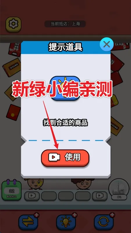 ���ſ���2025���ذ�װ