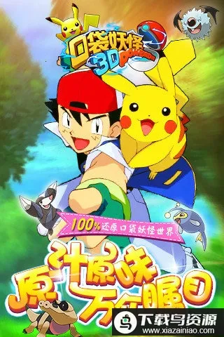 �ڴ�����2�����ֻ���v1.0.3 �ٷ�����