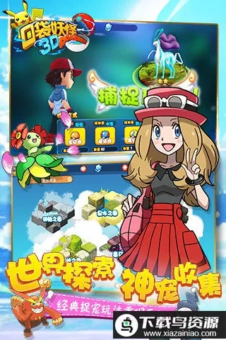 �ڴ�����2�����ֻ���v1.0.3 �ٷ�����