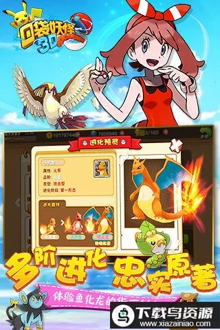 �ڴ�����2�����ֻ���