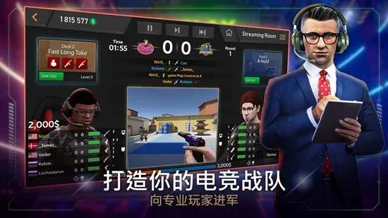 FIVE���Ӿ���������׿���ֻ���v1.0.30 �ֻ���