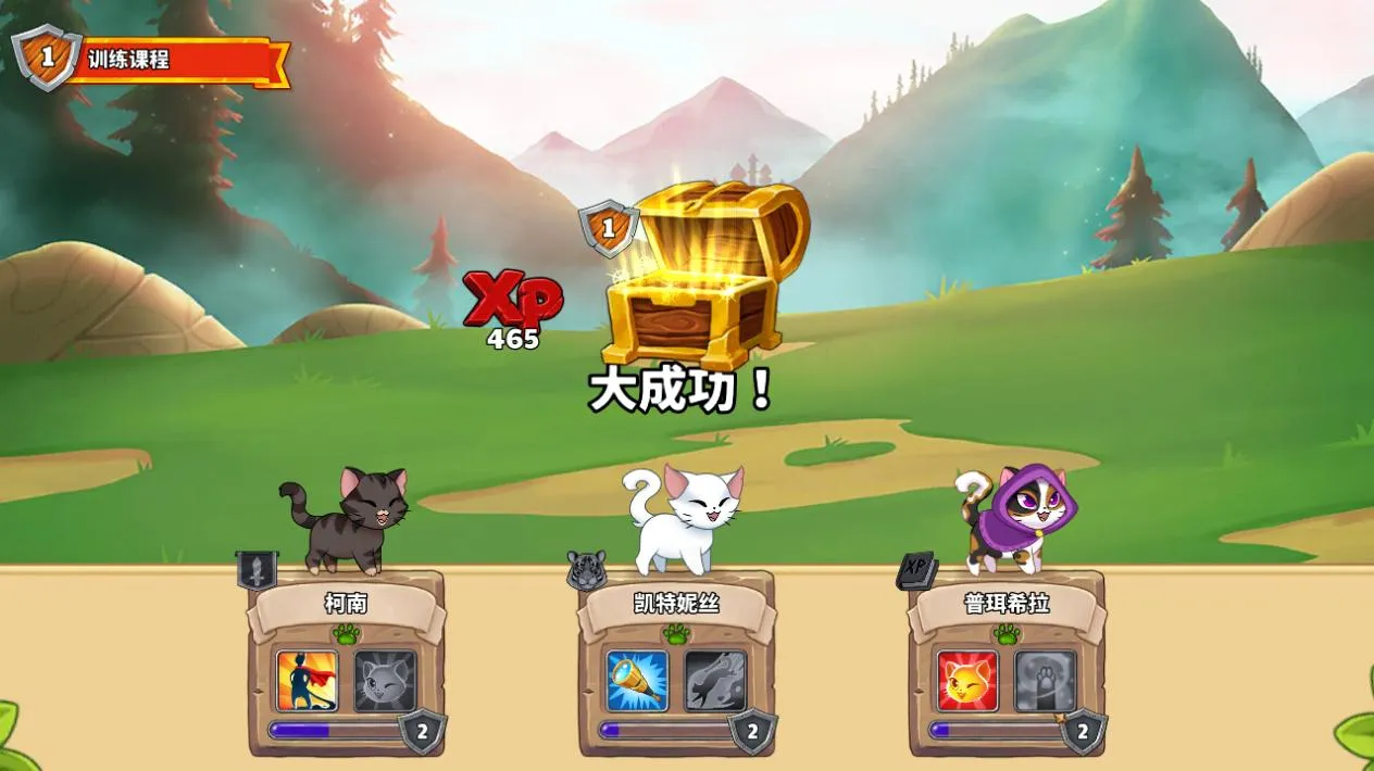 �Ǳ�è(è��ð����Ϸ)v4.3.9.2 �ٷ�����