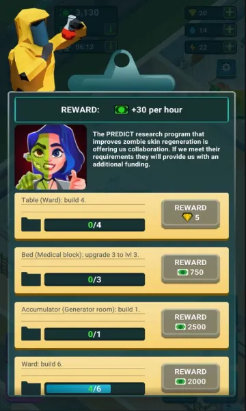 ��ʬҽԺ���2025���ذ�װv2.13.0 ��Ѱ�