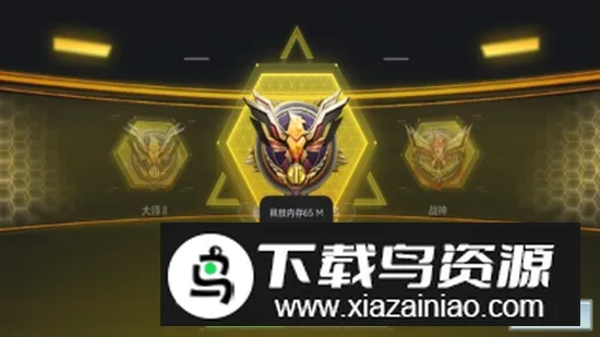 COD�����滻�����ֻ���v1.0 �ٷ�����