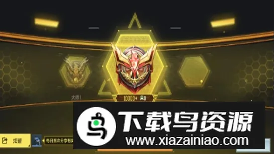 COD�����滻�����ֻ���