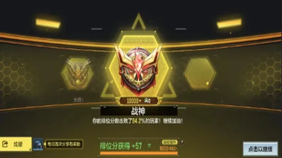 COD�����滻�����ֻ���