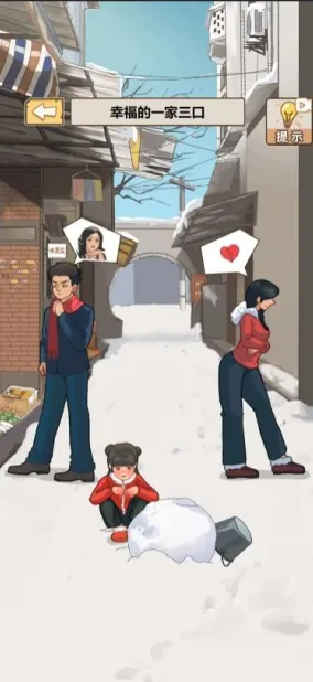 ��Ϯ������(�����滮��Ϸ)