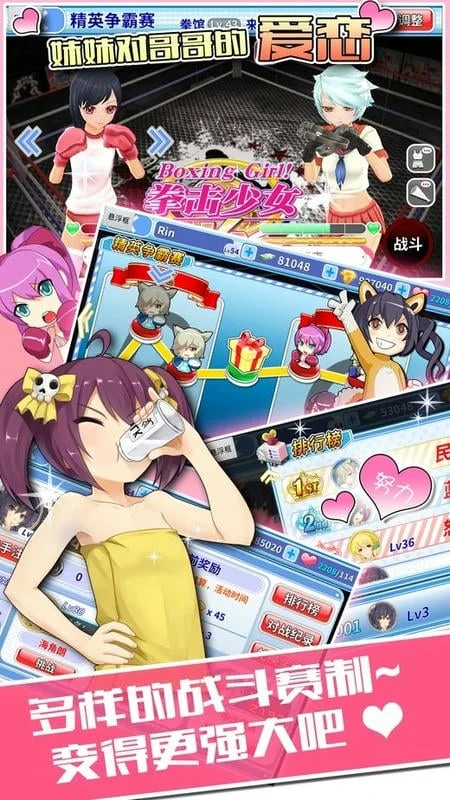 ȭ����Ů(����Ԫ������)