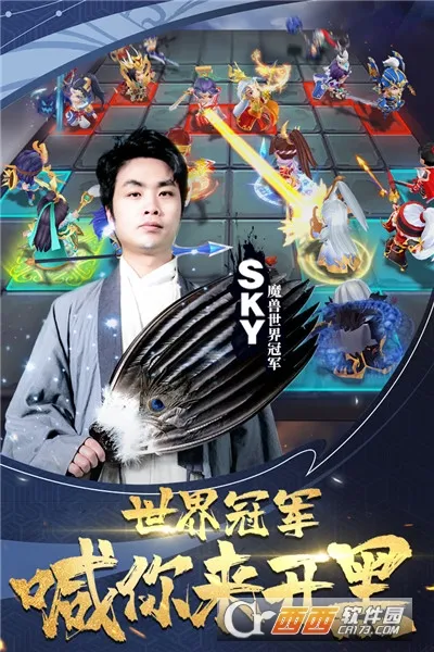 ��ʦ�벼��2025���ذ�װ