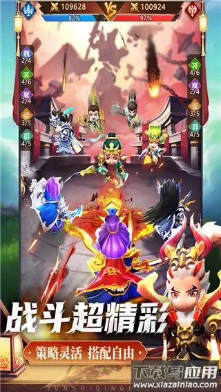 ��ʦ�벼��2025���ذ�װv8.5.8 ��Ѱ�