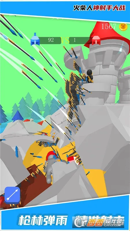 ����������ִ�ս2025�ٷ����°汾v1.2.1 ��Ѱ�