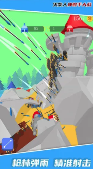 ����������ִ�ս2025�ٷ����°汾