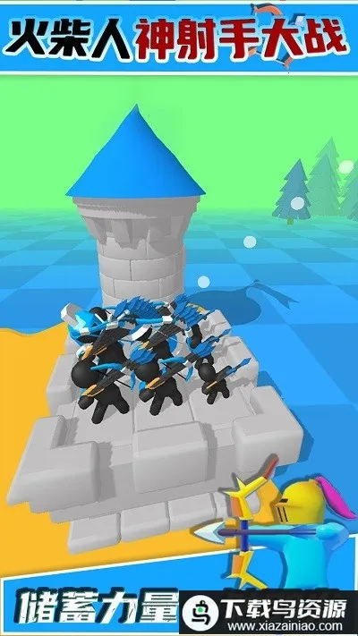 ����������ִ�ս2025�ٷ����°汾v1.2.1 ��Ѱ�