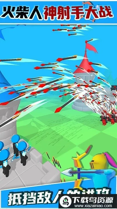 ����������ִ�ս2025�ٷ����°汾