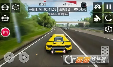 ���޵�ƽ�߷ɳ�2025���ذ�װv1.0 ��׿��