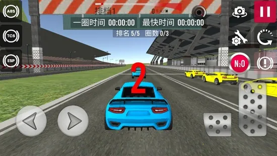 ���޵�ƽ�߷ɳ�2025���ذ�װ