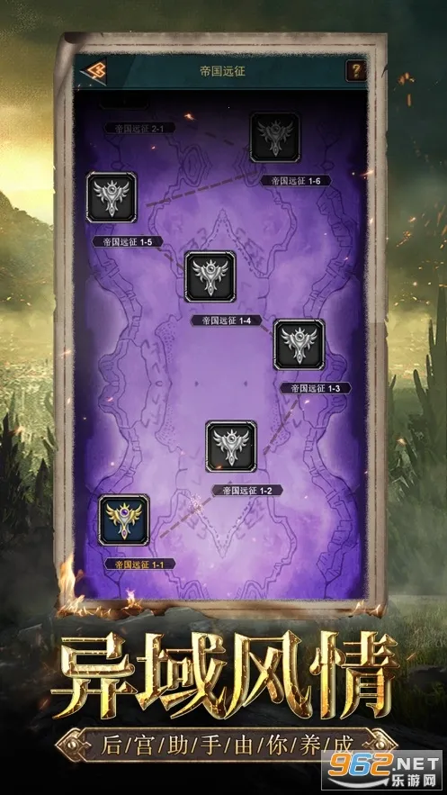 ����Զ��2025���ذ�װv1.3.11 ��׿��