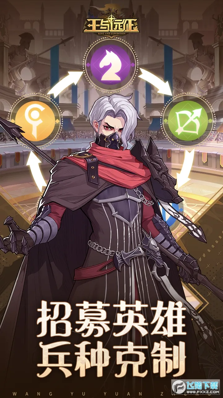 ����Զ��2025���ذ�װv1.3.11 ��׿��